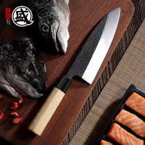 Japanese Sanben Fish Fish Saben Sword Knife Special Japanese Cuisine Sushi Sword Blade Fish Head Knife