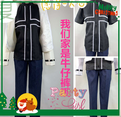 taobao agent COSPLAY clothing Cao Zhizhi KOF King King King Ji Jingjing clothes kyokusanagi white coat