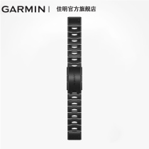Garmin Jiaming MARQ series Fenix6 5p 5 s60 s40 22mm quick-release silicone strap