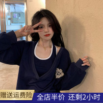 Sweet cool coat niche 2021 autumn new design sense niche loose cardigan oversize sweater two-piece set