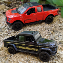 Childrens toy car boy 2021 new sound and light return inertia alloy car June 1 Childrens Day gift