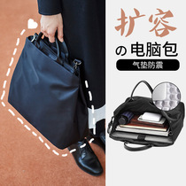 Laptop bag 14 inch girl portable briefcase 16 shoulder 15 6 crossbody 13 anti-drop shockproof 156 for macbookair Apple macbookpro