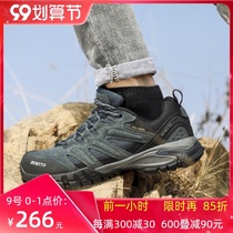 Hummer hiking shoes mens waterproof outdoor shoes non-slip wear-resistant climbing shoes winter breathable sports shoes low-top hiking shoes