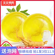 (3 boxes)Sophora soap Bright white lubricate the skin Whole body in addition to mites control oil cleansing bath send bubble net