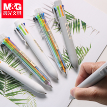 Morning light multi-color ballpoint pen 8-color pen For students to take notes Special push-type color press 8-color pen Medium oil pen Multi-color pen in one girls heart hand account pen 0 7 eight-color multi-function