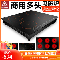 Commercial induction cooker electric pottery stove multi-head pot stove flower nail powder tin paper intelligent timing fixed temperature high power electric furnace