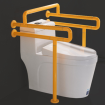 Barrier-free disabled armrest toilet toilet toilet toilet safety guardrail toilet anti-skid booster frame