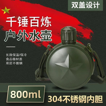 Military fans use kettle thermos kettle old-fashioned military training car outdoor travel Mens lettering water cup large capacity 1L