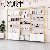 Light luxury cosmetics rack display case display rack nail skin care ins light luxury shop beauty salon products