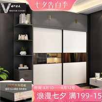 Foshan solid wood multi-layer wardrobe modern simple bedroom fashion Nordic sliding door small apartment large wardrobe