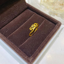 Gold ring female 5G gold 520 ring 999 full gold confession declaration jewelry adjustable Tanabata gift for girlfriend