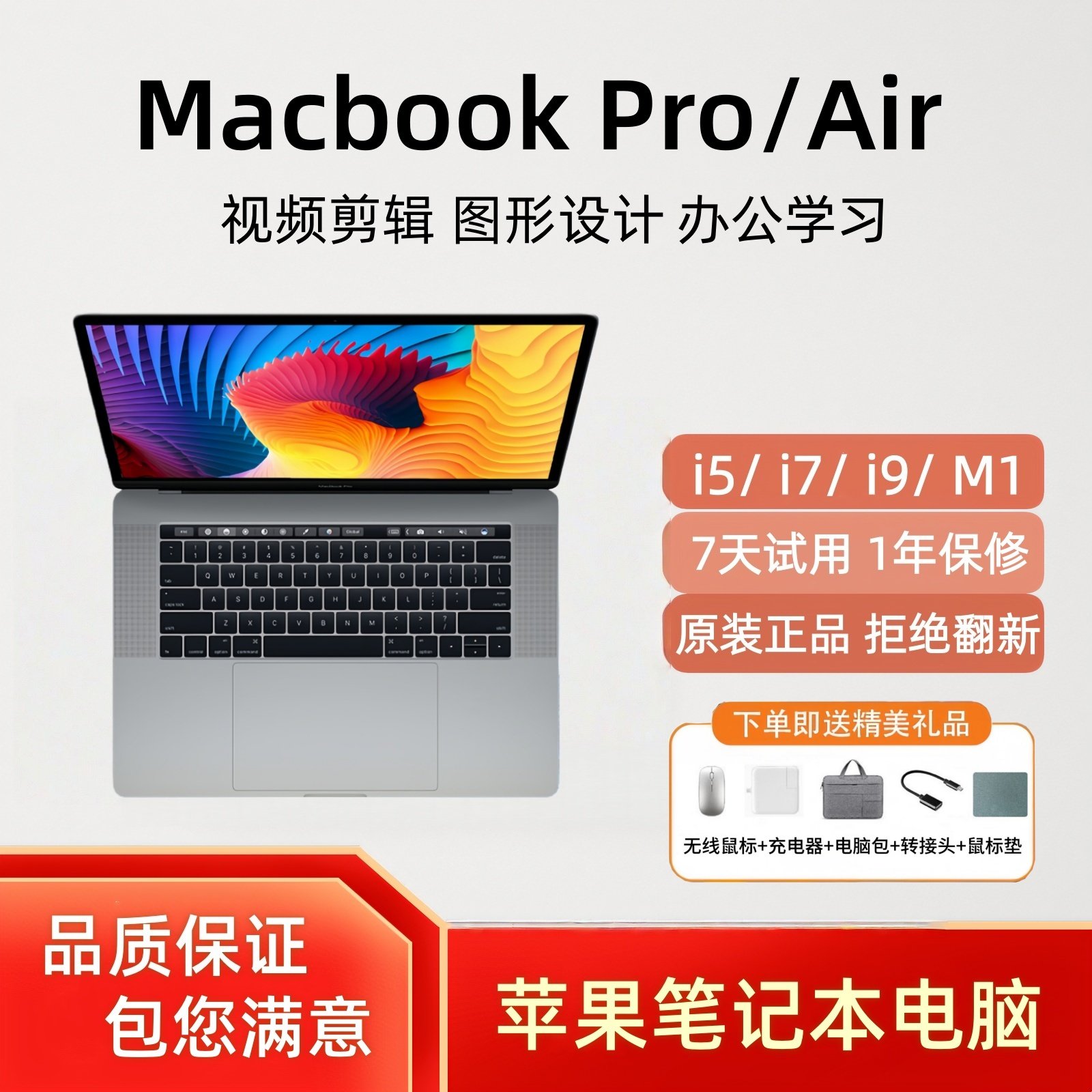 Air M1 MacBook Apple GPU 256GB 0 m1 CPU | 16gb（CPUコア数8コア）の 