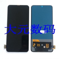 Yuan screen is suitable for VIVO NEX A S NEX2 assembly touch screen inside and outside integrated LCD screen