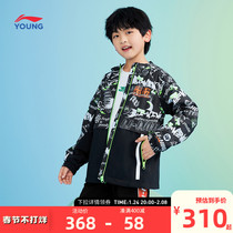 Li Ning children's clothing windbreaker men's children's sports life series cardigan long sleeve anti-splashing water hooded spring reflective sportswear