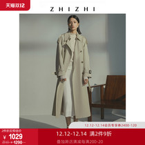 ZHIZHI Zhi zhizhan female 2021 New early autumn coat small man temperament long atmospheric waist