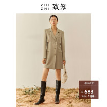 Zhizhi Xipingqu Blazer Dress Women Spring 2022 New Niche Design Advanced Deconstruction