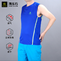 Kailo Shi Mens Quick Dry Breathable Slim Running Multifunction Vest Sleeveless T-shirt KG710330