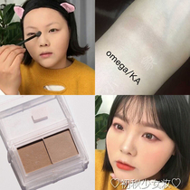 JILL LEEN two-color eye shadow nasal shadow repair OMEGA KA nose bridge rebirth buyback multi-product