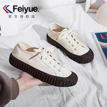 Feiyue low canvas shoes women summer 2021 New cocoa brown biscuit shoes women trend Street shooting wild board shoes