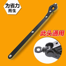 Meifu wrench car jack labor-saving car Qianjin roof repair rocker rocker unloading tire tool shake sound same model