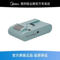 Midea wireless vacuum cleaner accessories P2G (V19P22AP2GCN)HD003 Battery pack assembly