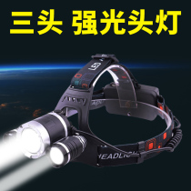 Headlight light charging long range 3000 head mounted led flashlight super bright night fishing outdoor fishing mine hernia lamp