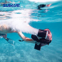 Sublue powered underwater thruster Handheld small electric swimming professional Sanya diving booster equipment