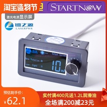 CO2 laser power supply display Hongyuan Mingyu TA60W 80W 100W-BD 150W LCD with network cable