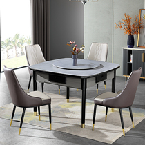Modern simple mahjong machine dining table dual-purpose household electric mahjong table light luxury solid wood roller coaster machine hemp automatic
