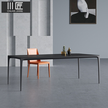 Minimalist rock plate dining table and chair combination Small apartment Nordic simple modern Rectangular light luxury marble household dining table