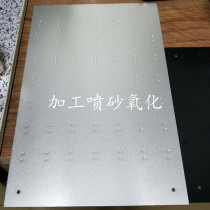 6061 2024 7075 aluminum plate laser cutting bending and welding for drawing processing sandblasting and oxidation thickness 1-200mm