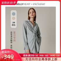 (New product)SELLYNEAR Early autumn maternity dress night fog color twist shirt shirt 2021 new top