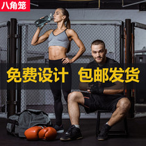 MMA fighting competition Custom octagonal cage Simple fighting Comprehensive octagonal dragon landing cage Sanda ring Boxing