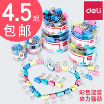 Deli clip stationery cute long tail clip mixed with strong file clip finishing clip dovetail clip medium fixed clip clip clip student with book clip creative