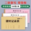 Товары от 郑州创佳纸品