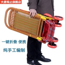 Bamboo and rattan stroller can sit down and fold the light rattan chair baby trolley childrens summer imitation Rattan