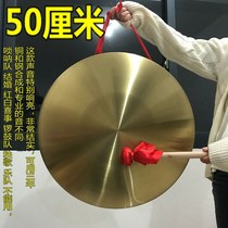 A full set of small gongs cymbal instruments big Luo props drums small gongs professional sets sound props