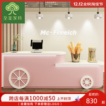 Mother and baby shop cashier early education institution training center kindergarten simple modern front desk reception desk bar commercial