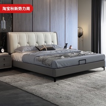  Italian light luxury technology cloth bed Modern simple master bedroom double bed Small apartment soft back bag bedroom Nordic cloth bed