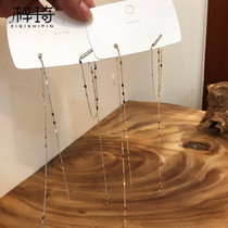 Super-display face slim length stream sueared minimalist female earrings 2020 new wave Korean temperament net red fairy gas