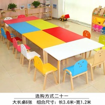 Export chess art calligraphy training institutions solid wood desks and chairs combination kindergarten primary school students learning tables and chairs