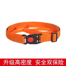 Lifebuoy rope swimming buoy link heel bug accessories belt nylon safety strap swimming ring rope