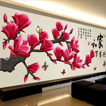 Home and everything is prosperous cross stitch thread embroidery 2020 new self-embroidered magnolia flower living room simple atmosphere and clear