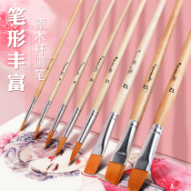 Log Rod water chalk watercolor acrylic Chinese painting oil brush children students beginners art students special paint pen Art students special paint pen Art Test training painting pen