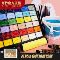 Green bamboo acrylic pigment set jelly 42 color 80 100ML student school examination art test practice painting wall painting color painting DIY dye art student special tool set green bamboo painting material flagship store