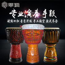 Qinman professional sheepskin African drum Lijiang tambourine children adult performance performance percussion instrument 10 12 13 inch
