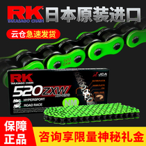 RK chain 520 color oil seal motorcycle chain for Kawasaki Honda spring wind 400 650 Benali Huanglong