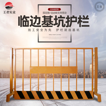 Construction Linside Site Warning Safety Foundation Pit Guardrails Fence Engineering protective netting Factory Workshop Warehouse Isolation Net