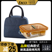 American Conning Glass Lunch Box Freshness Box microwave oven Oven Dual-use Student with meal kit Rectangular Split