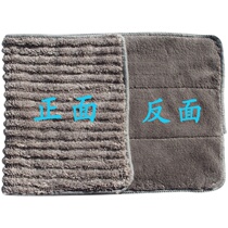 Flat mop cloth replace the cloth with clamped splint slip drag drag replacement cloth replacement splint cloth